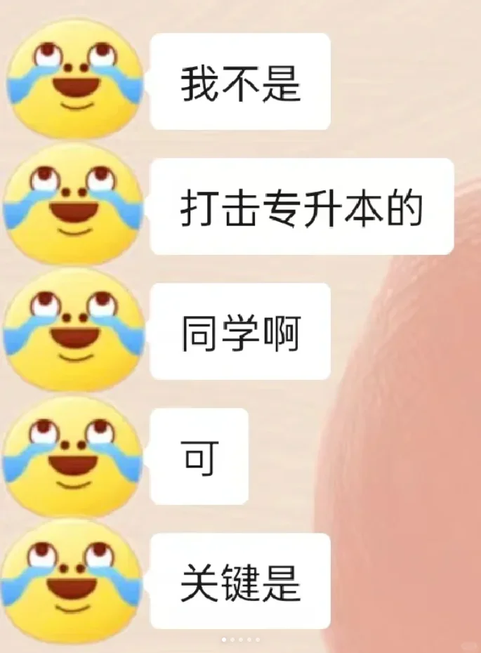 网课刷完没答题有影响吗(网课没刷到80%不能考试怎么办)