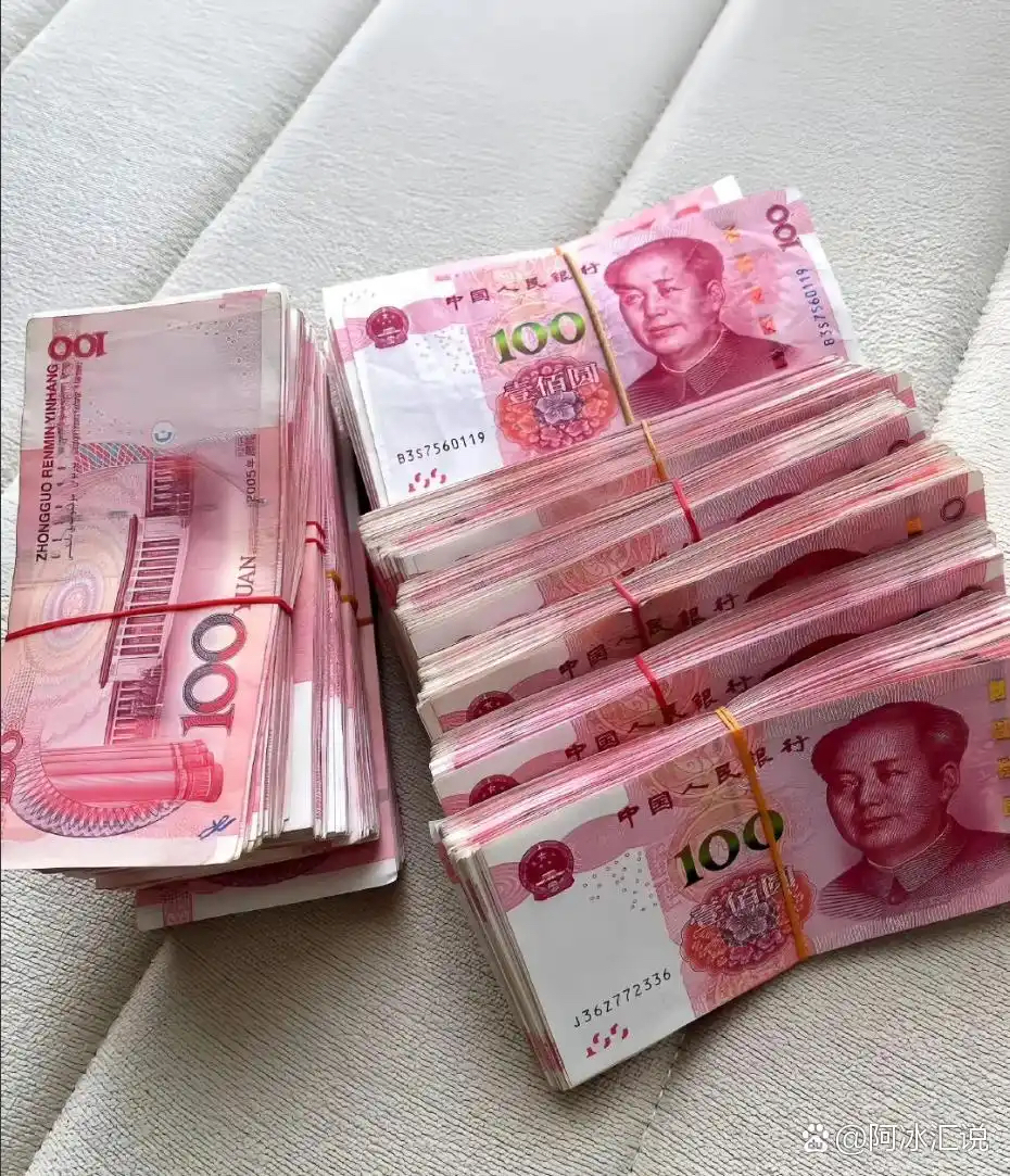 人民币为什么不能放衣柜里存放?