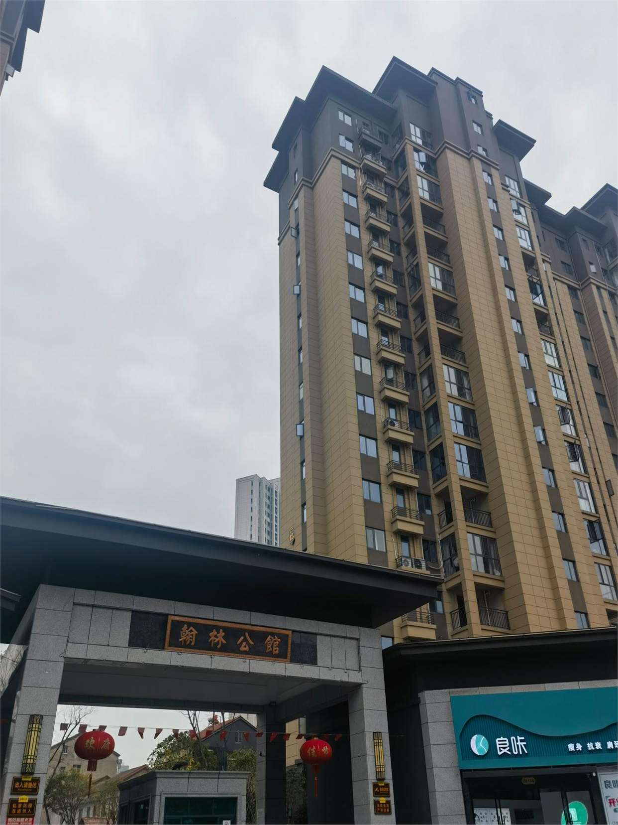 时隔6年,第二次来澧县,城市的发展出乎我的意料!