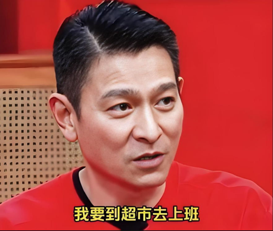 2025 年春运第一天,也是刘德华的《恭喜发财》发布 20 周年的特殊