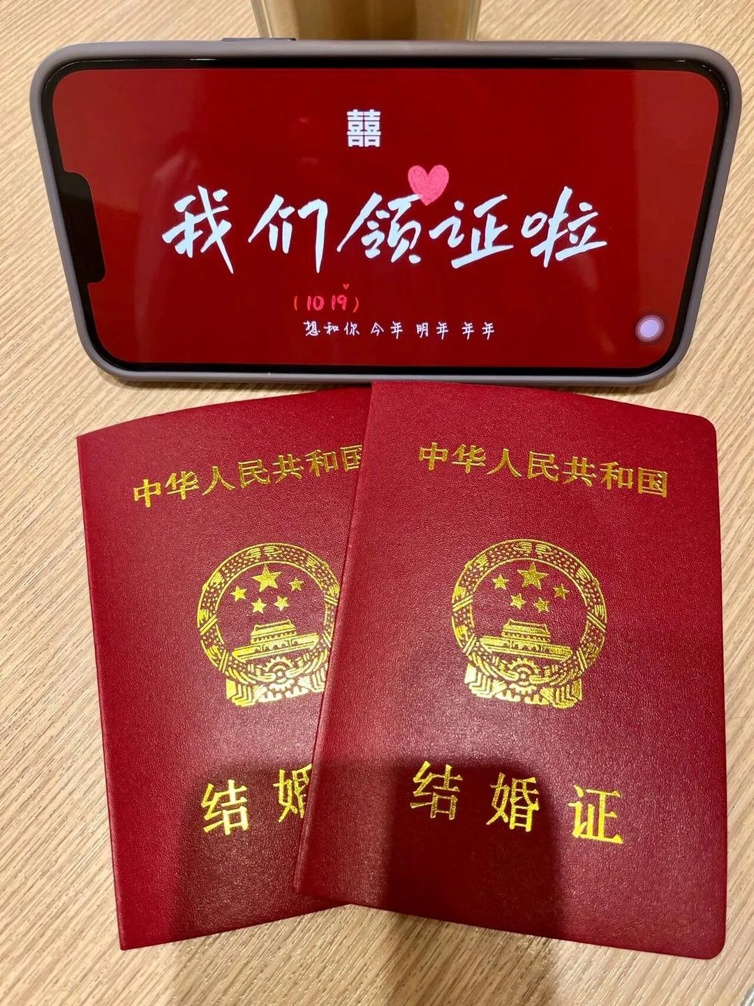 现在的婚姻为什么没有父辈那时那么持久啦? 离婚率为什么越来越高啦!