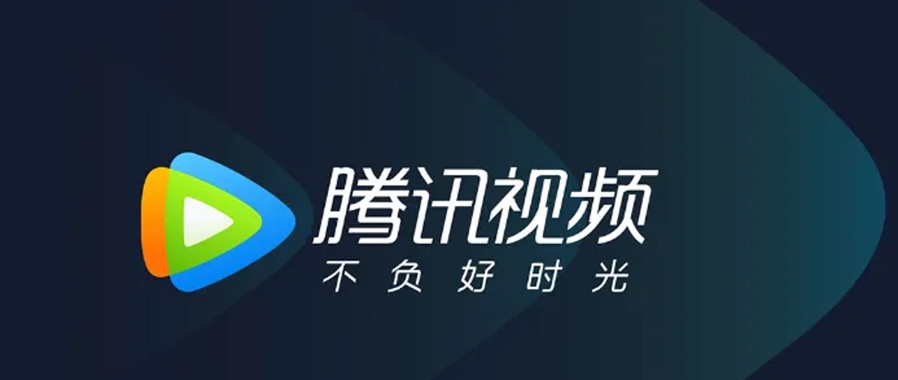 腾讯投资抖音=腾讯投资抖音多少钱