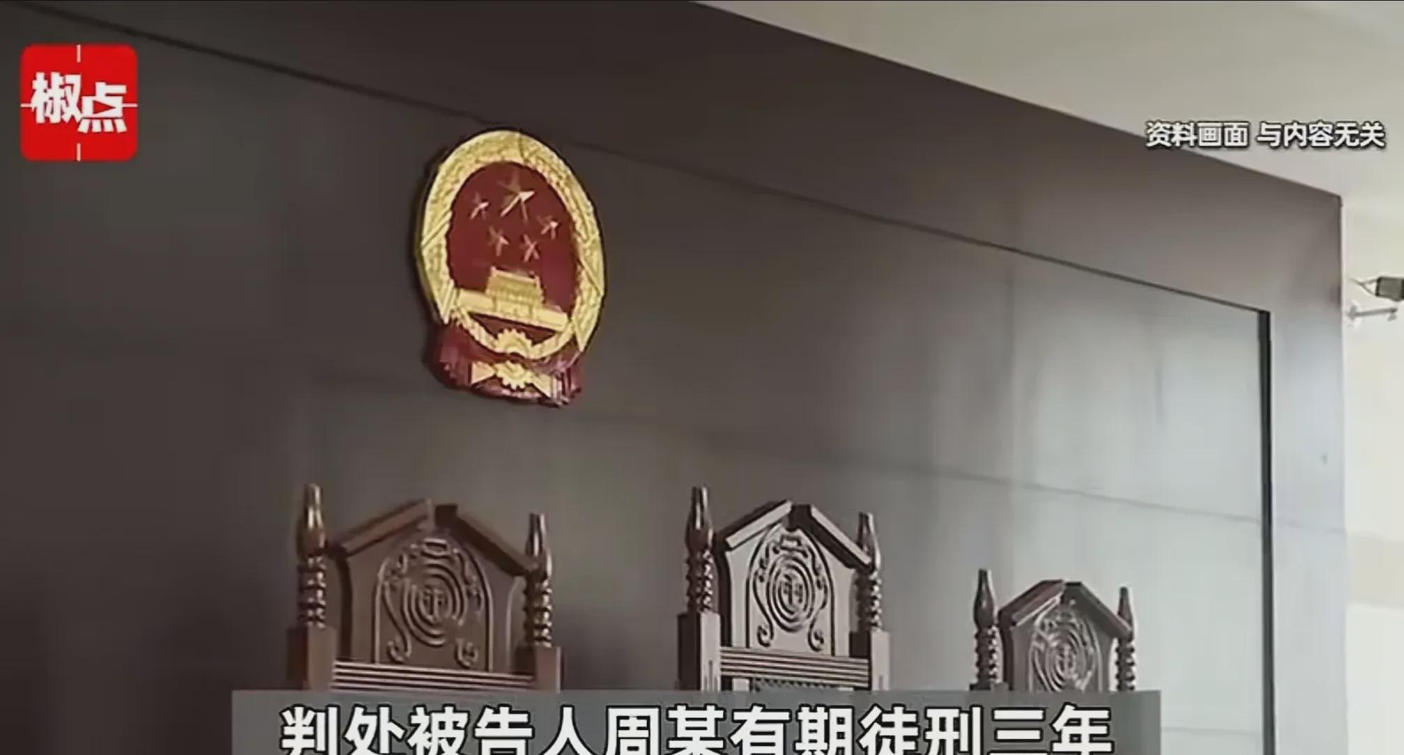 前夫拒绝复婚什么心态