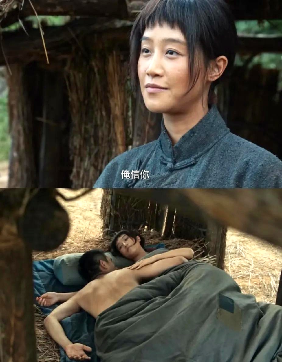 想一步登天,财富和爱情全都要?