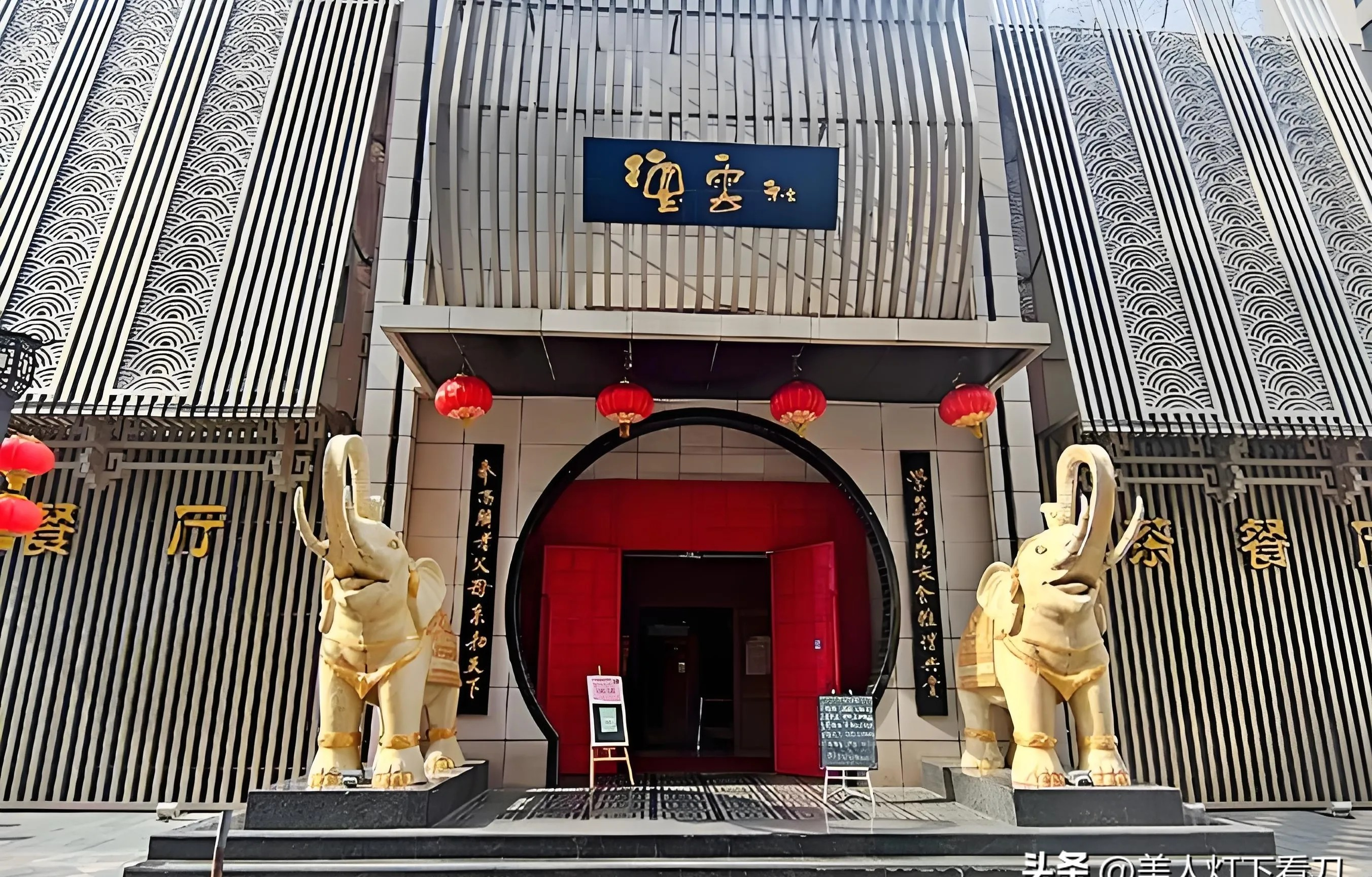 上海德云社的开设,恐怕也未必能如愿以偿