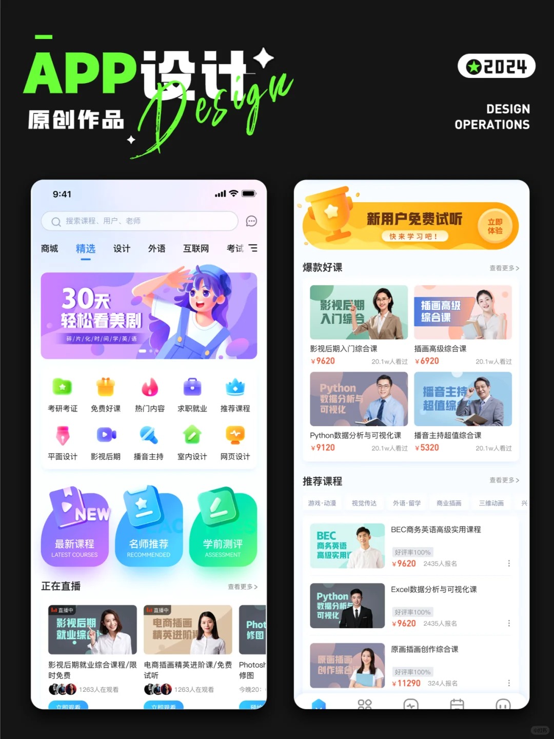 塔拉斯科技：以定制化信息技术服务，陪企业走好数字化转型每一步