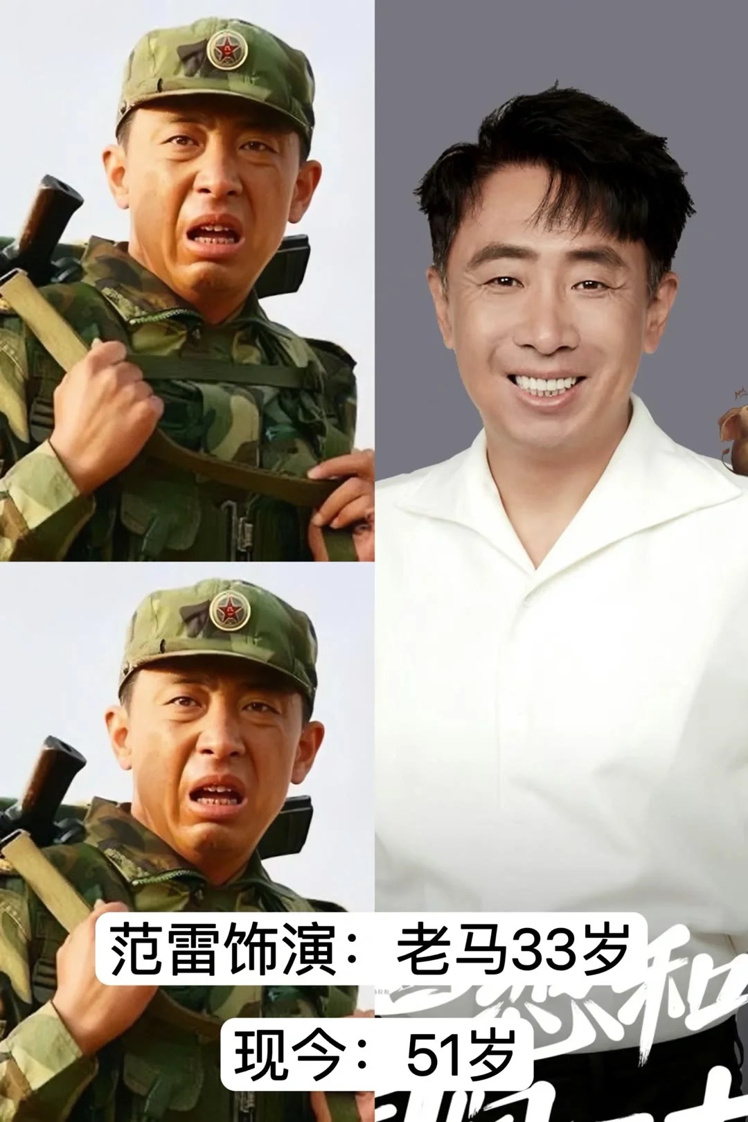 电视剧军事片的简单介绍 电视剧军事片的简单

先容
（军事电视剧片段） 军事