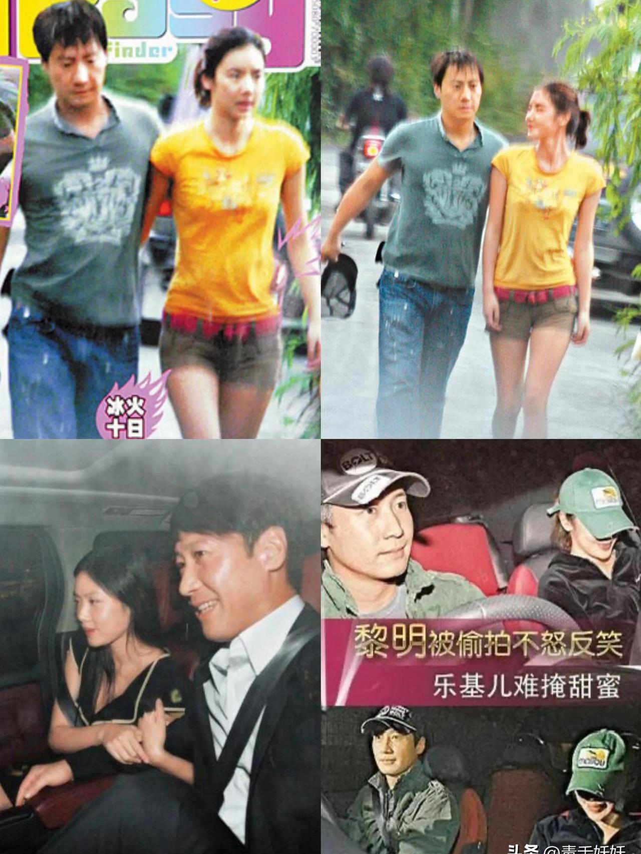 当年黎明认爱乐基儿,记者问黎明:乐基儿是怎么样的一个女生?