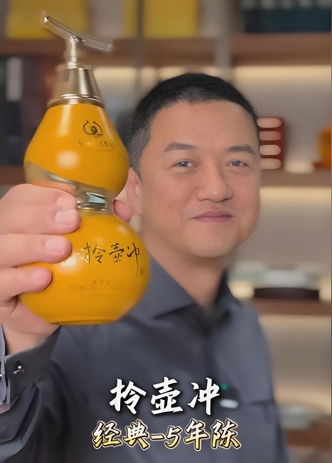 李亚鹏推出的令狐冲系列酒在市场定位上似乎存在一些模糊之处
