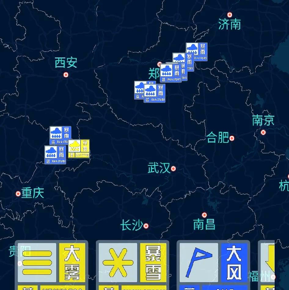 菏泽三十天天气预报今日情况