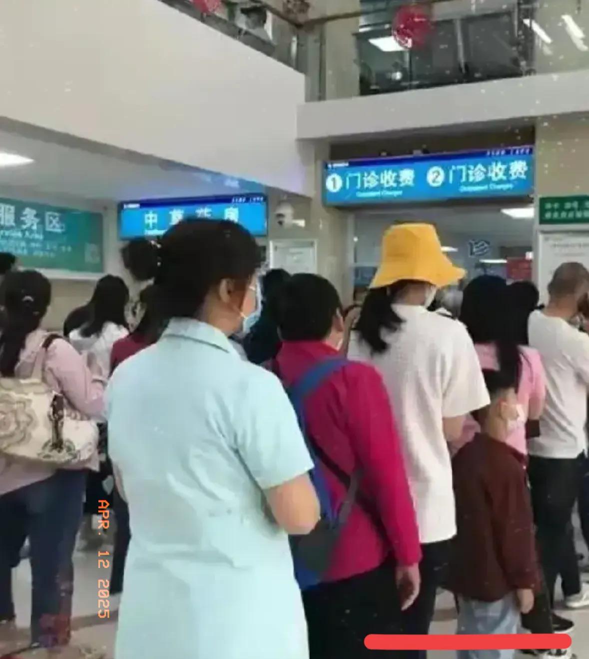 北大医院、全程透明收费黄牛排队挂号，收取合理费用的简单介绍