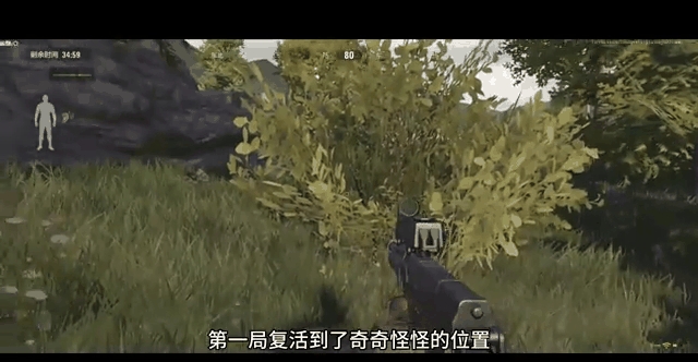 八大阳刚之物 第一:鹿 第二:老虎 第三:公鸡 第四:朱砂 第五:硫磺 第