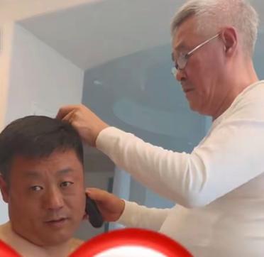 师徒之乐