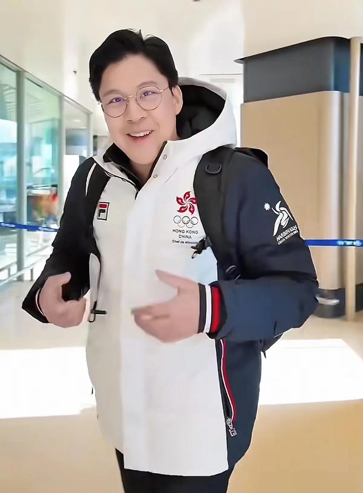 霍启刚夫妻俩参与哈尔滨亚冬会,霍启刚这辈子最高兴的事就是妻子去哪