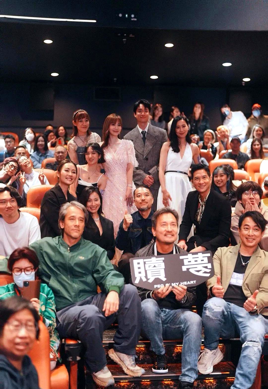 近日由张家辉自导自演的电影《赎梦》举行首映礼吴耀汉混血儿子