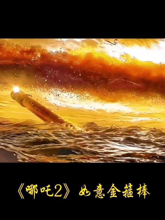 十二个笑话大电影的介绍和剧情简介