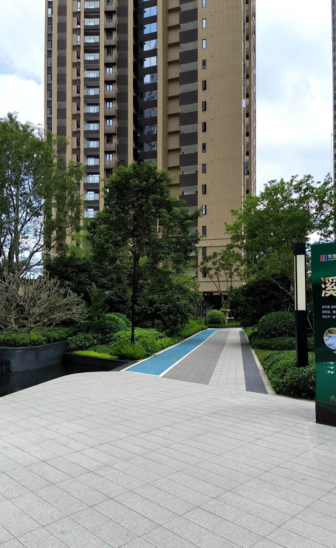 中介张口就报一百来万