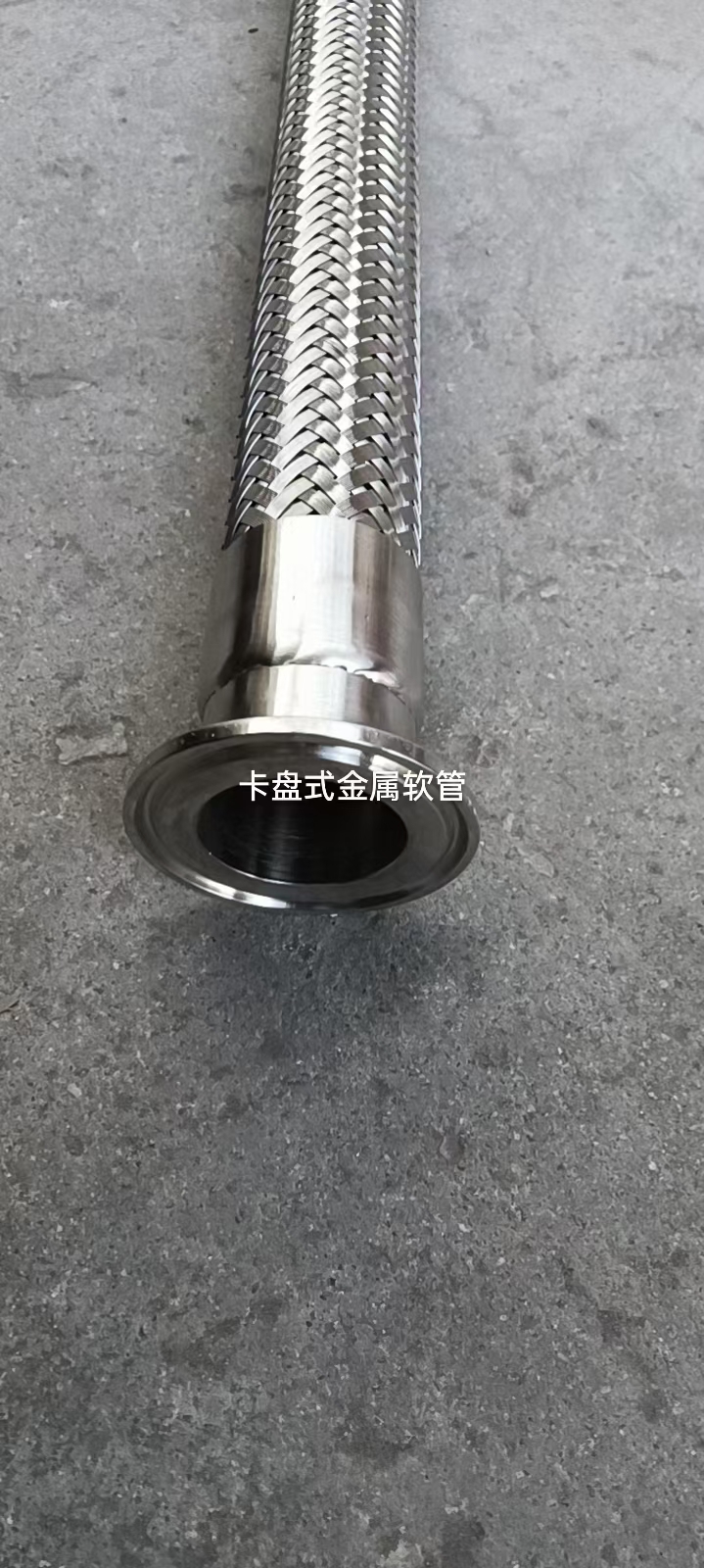 HOWO truck molded hose OEM WG2203250021