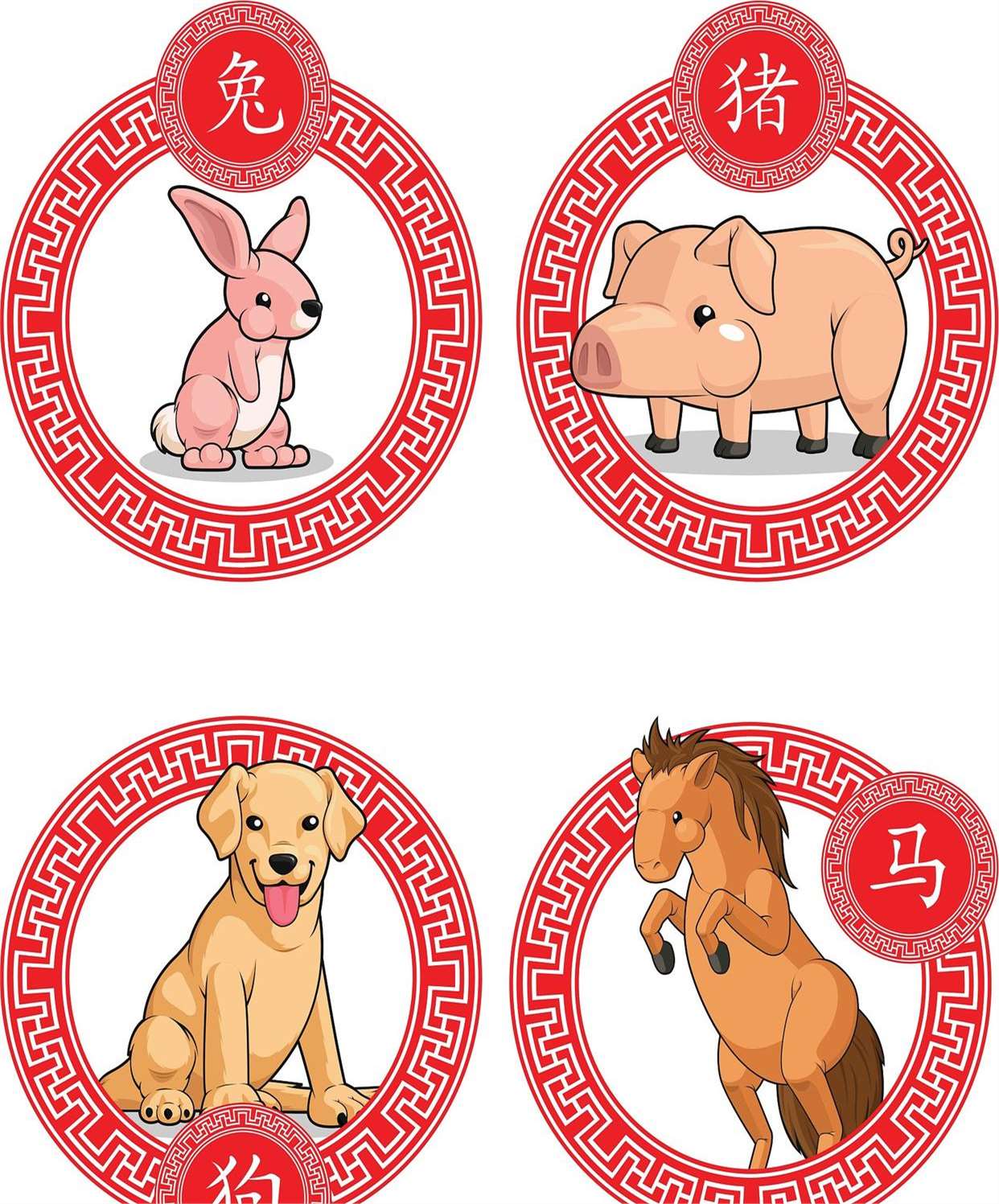 三皇五帝猜一动物