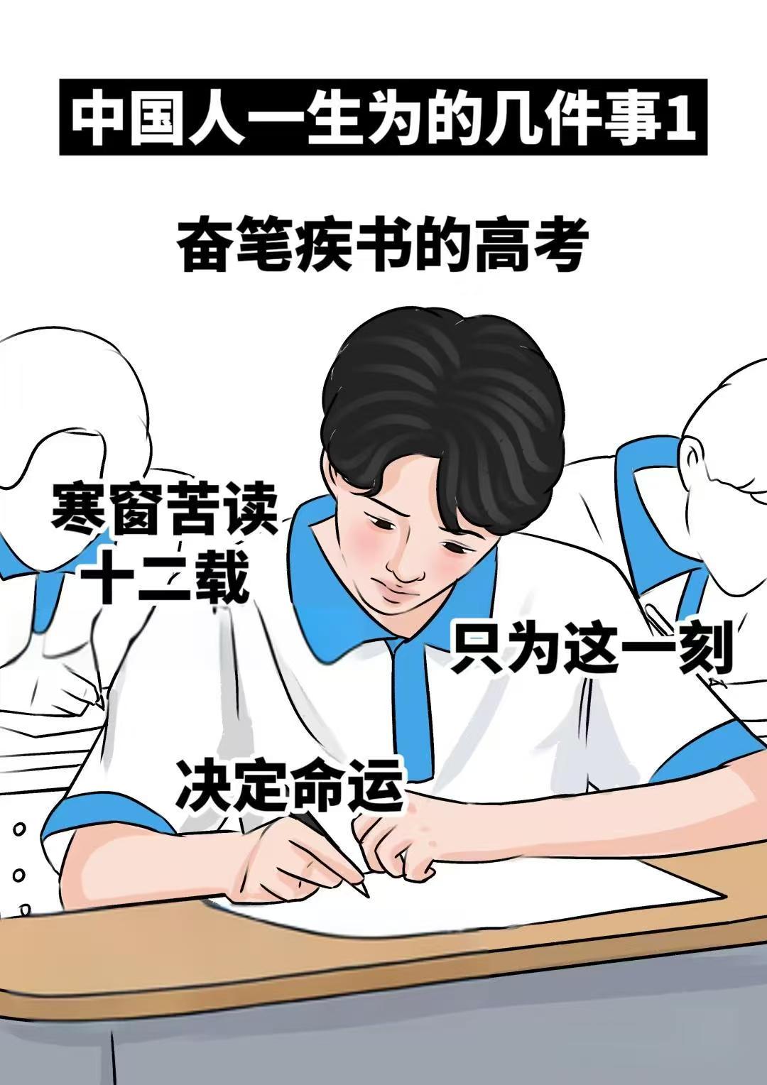 两个儿子一前一后攻击小妈