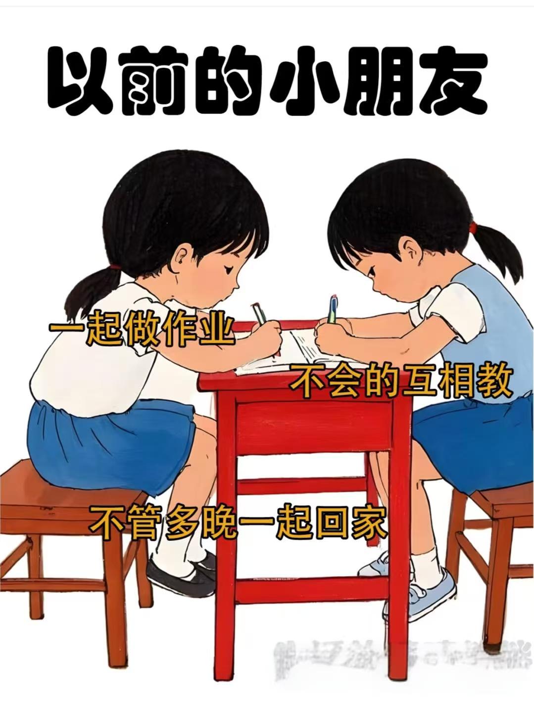 幼儿从懵懂无知到什么