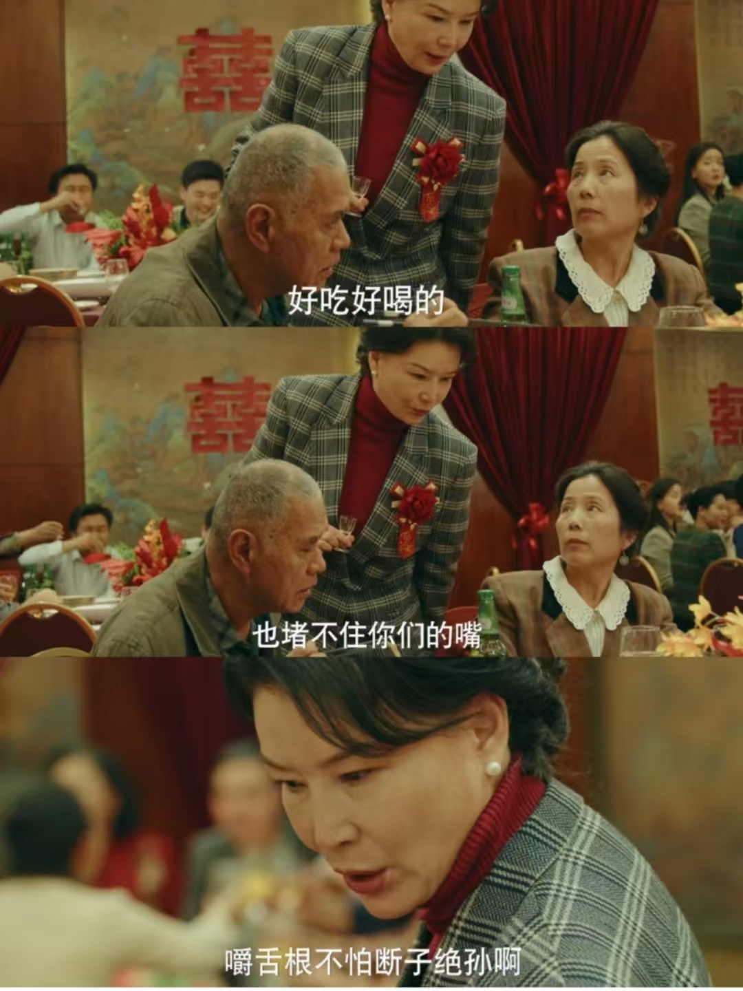 笑着哭结婚,未婚先孕的悲伤 未婚先孕,刚成年就怀孕