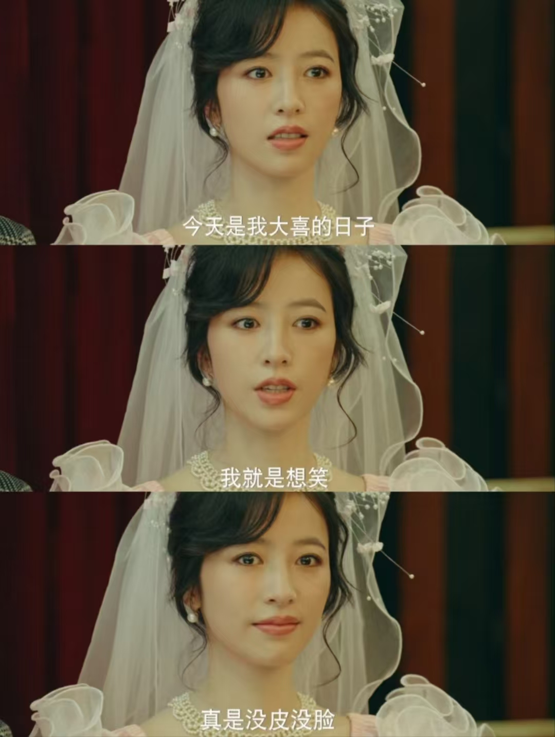 笑着哭结婚,未婚先孕的悲伤 未婚先孕,刚成年就怀孕