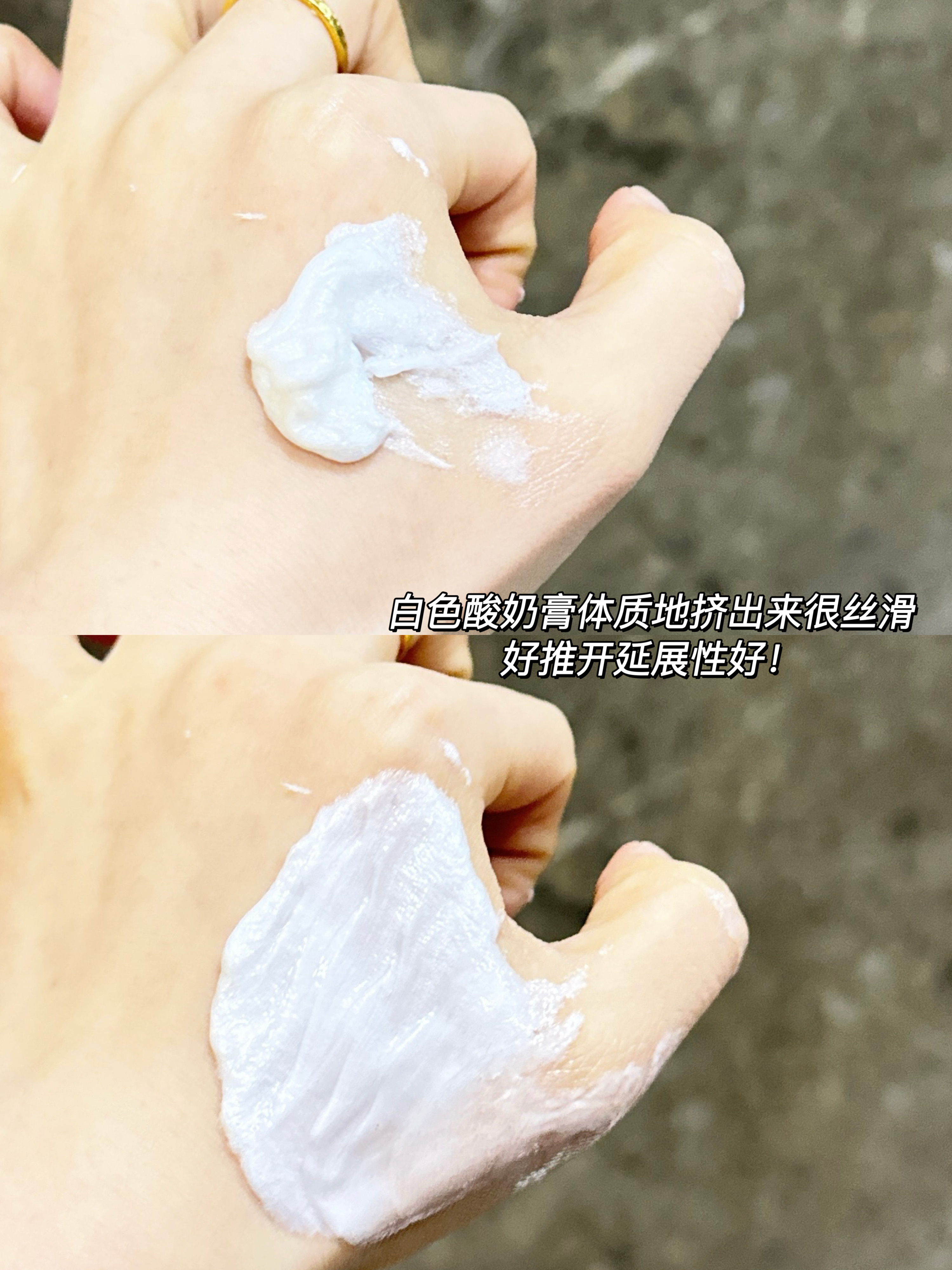 皮肤感觉清爽而不紧绷这也使得它成为了我每天清晨和黄昏的必备护肤品