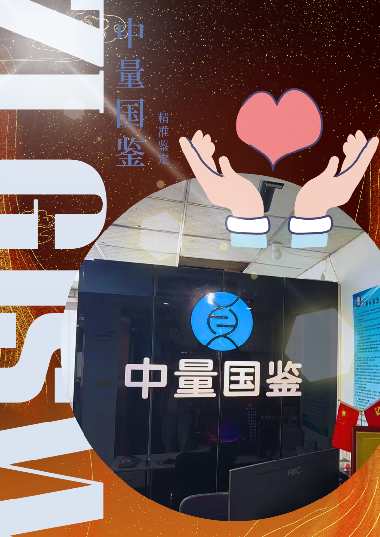 ��������ҽԺ����ɽ������ר�Һţ�ԤԼ�ɹ����շѵļ򵥽���