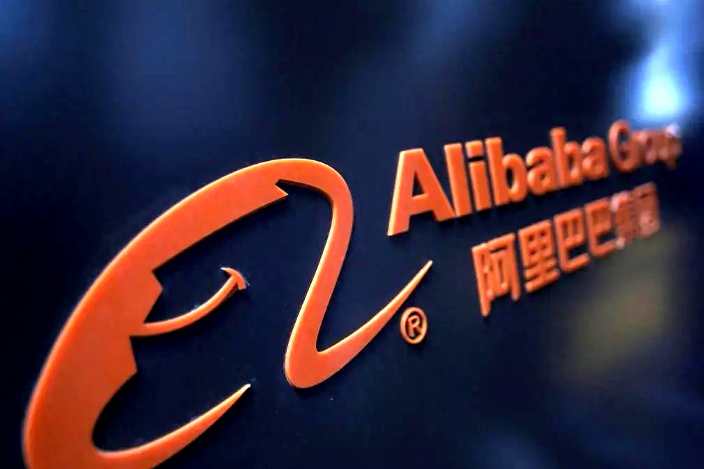 刷手机的时候,看到一条重磅消息,在2月24日,阿里巴巴集团ceo吴泳铭