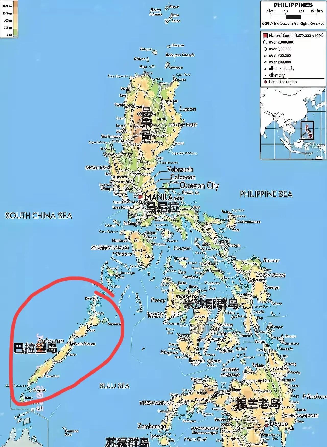目前有菲律宾掌控但是如果菲律宾受美国等国的怂恿