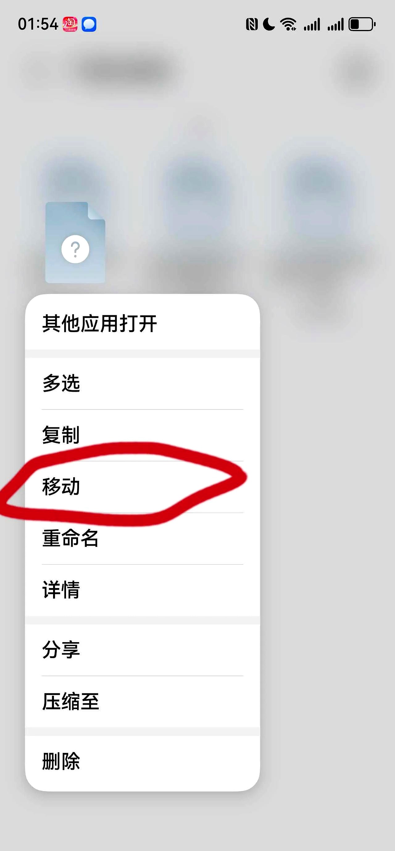 bing客户端无法使用对话=客户端无法与登陆队列进行通讯,平台也许在维护中原因