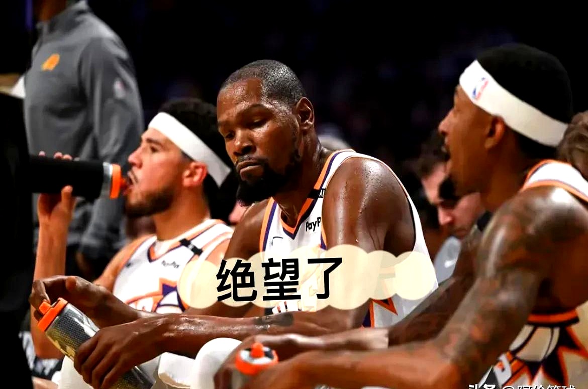 杜兰特生 涯盖帽总 突破历史相关图片3