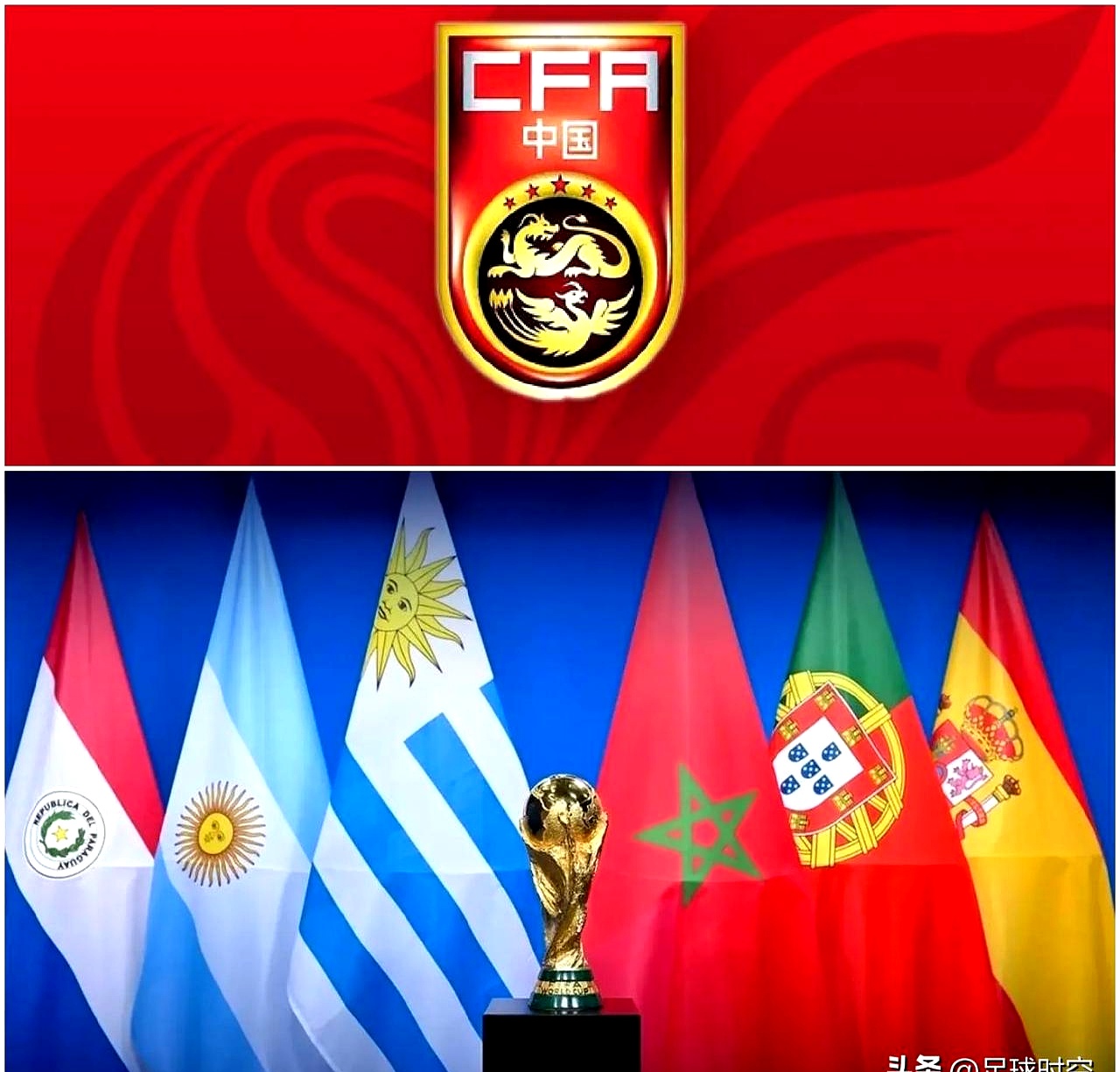 年世界杯 扩军 支球队国相关图片2