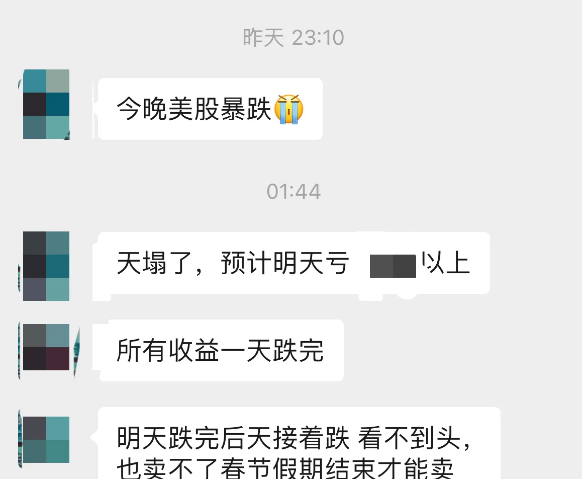基金司理
跳槽文案（感动
民气
的雇用
文案）《基金公司跳槽》