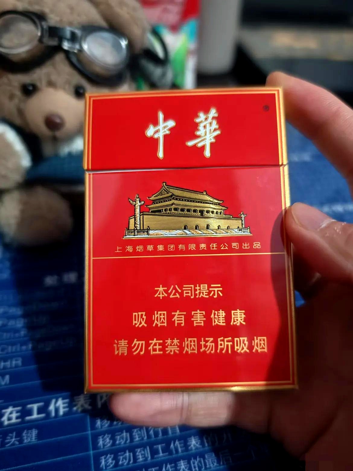 我爸亲弟弟,我二叔,我每年过年回家给我爸买啥,就