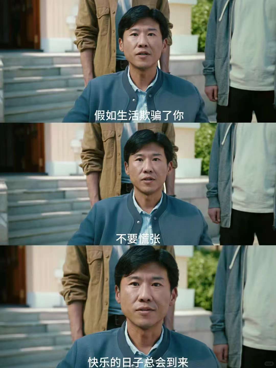 提高人情商的电视剧(提高人情商的电视剧排行榜)