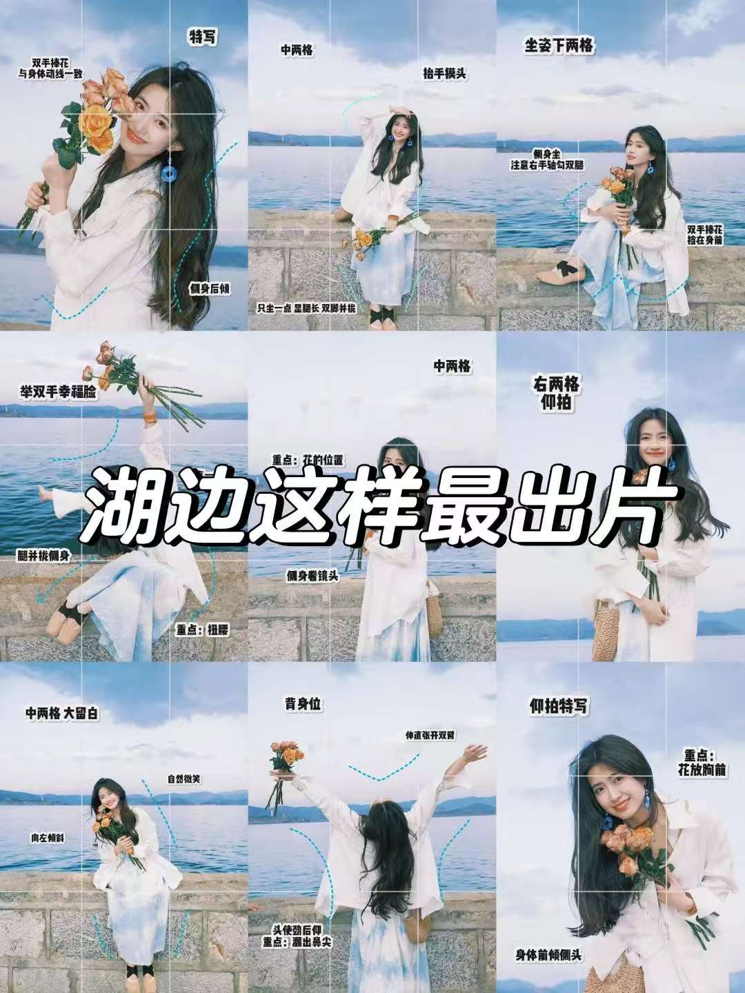 袖珍摄影怎么拍摄视频教程,技巧大全