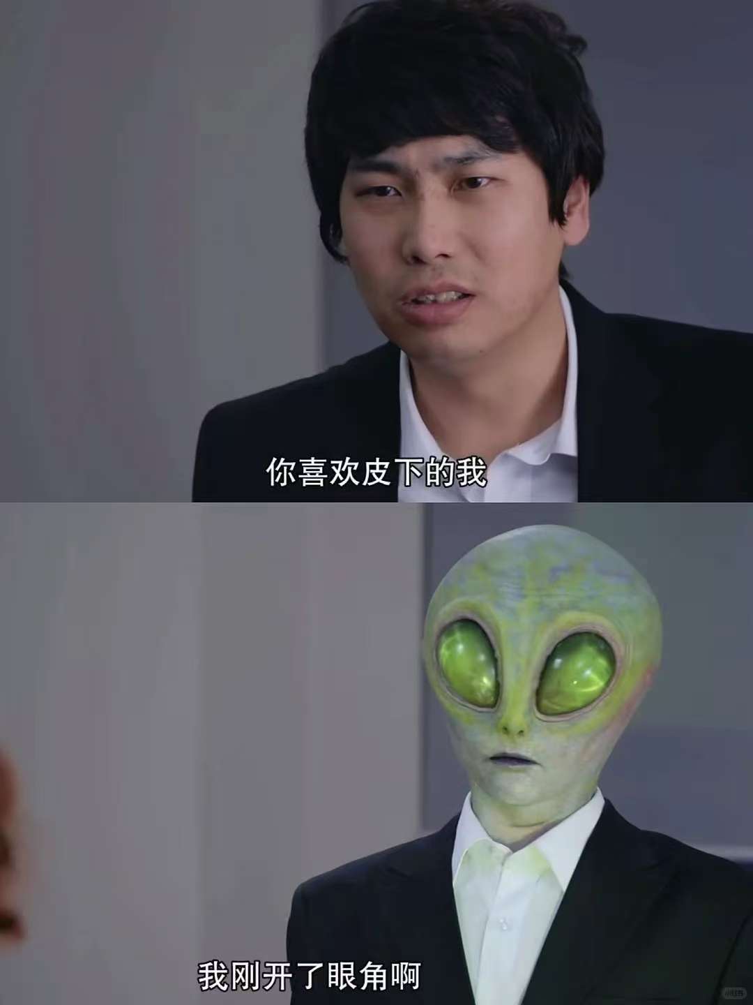 《欢喜猎人》 :共44集 一口气炫完全集这是什么宝藏爽剧该剧由包