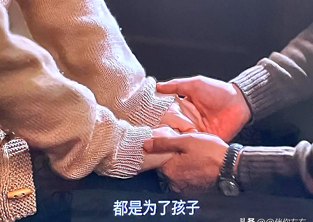 《继父与儿媳》主演介绍
