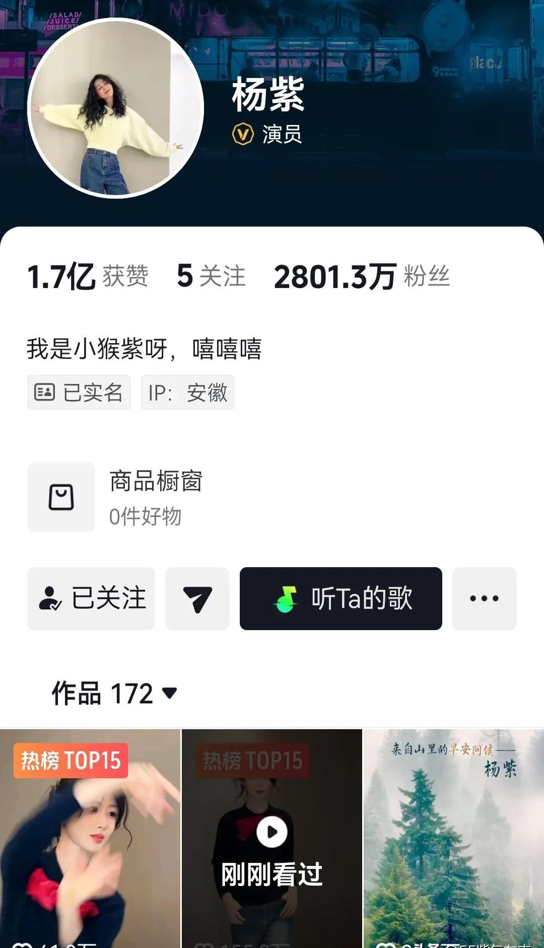 快手涨粉评论(快手涨粉评论双击)