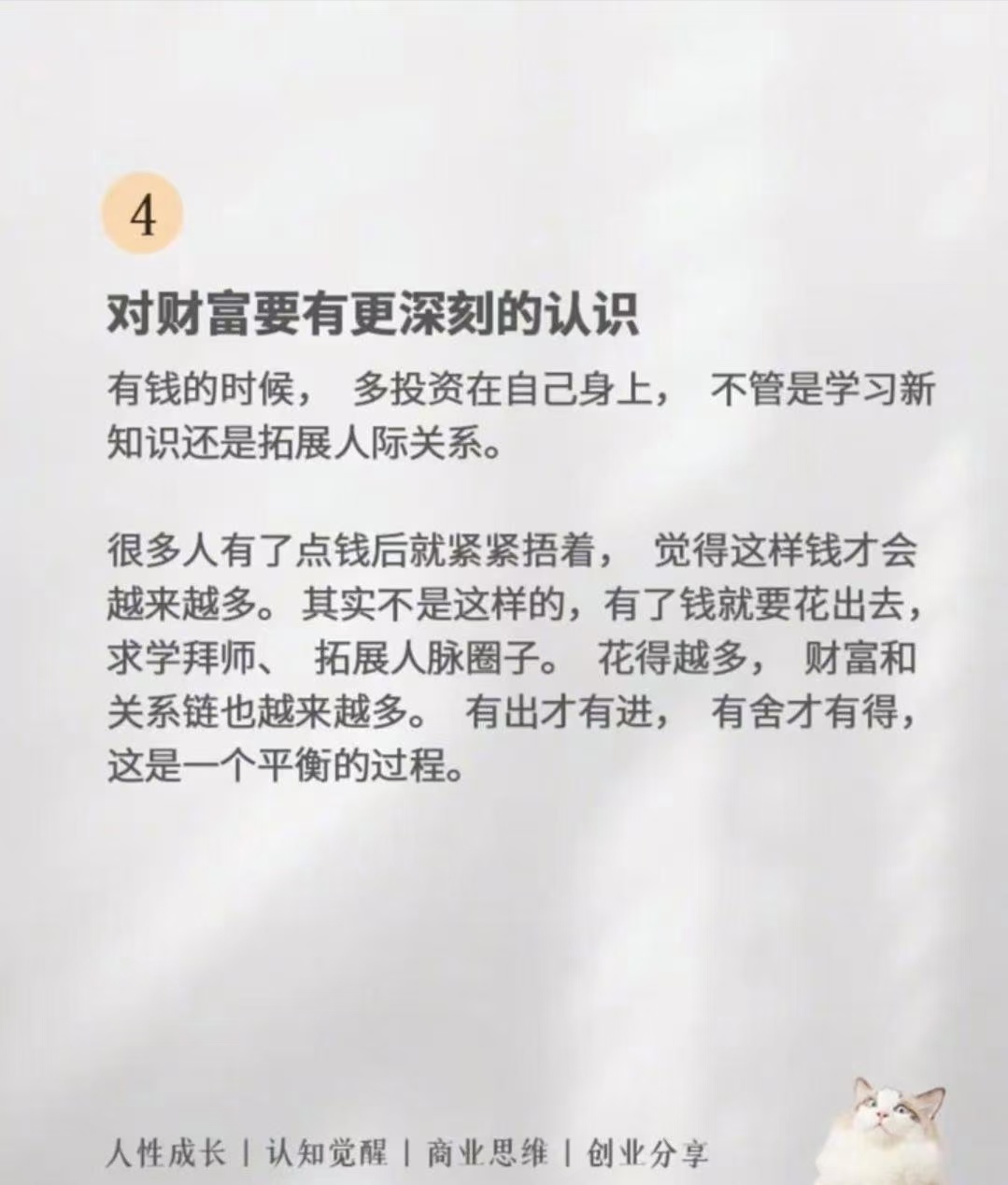 大学生如何挣钱,大学生如何快速赚钱 大学生如何挣钱,大学生如何快速赚钱