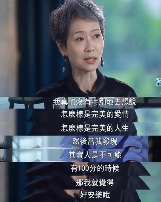 主角姓叶从小和母亲在一起