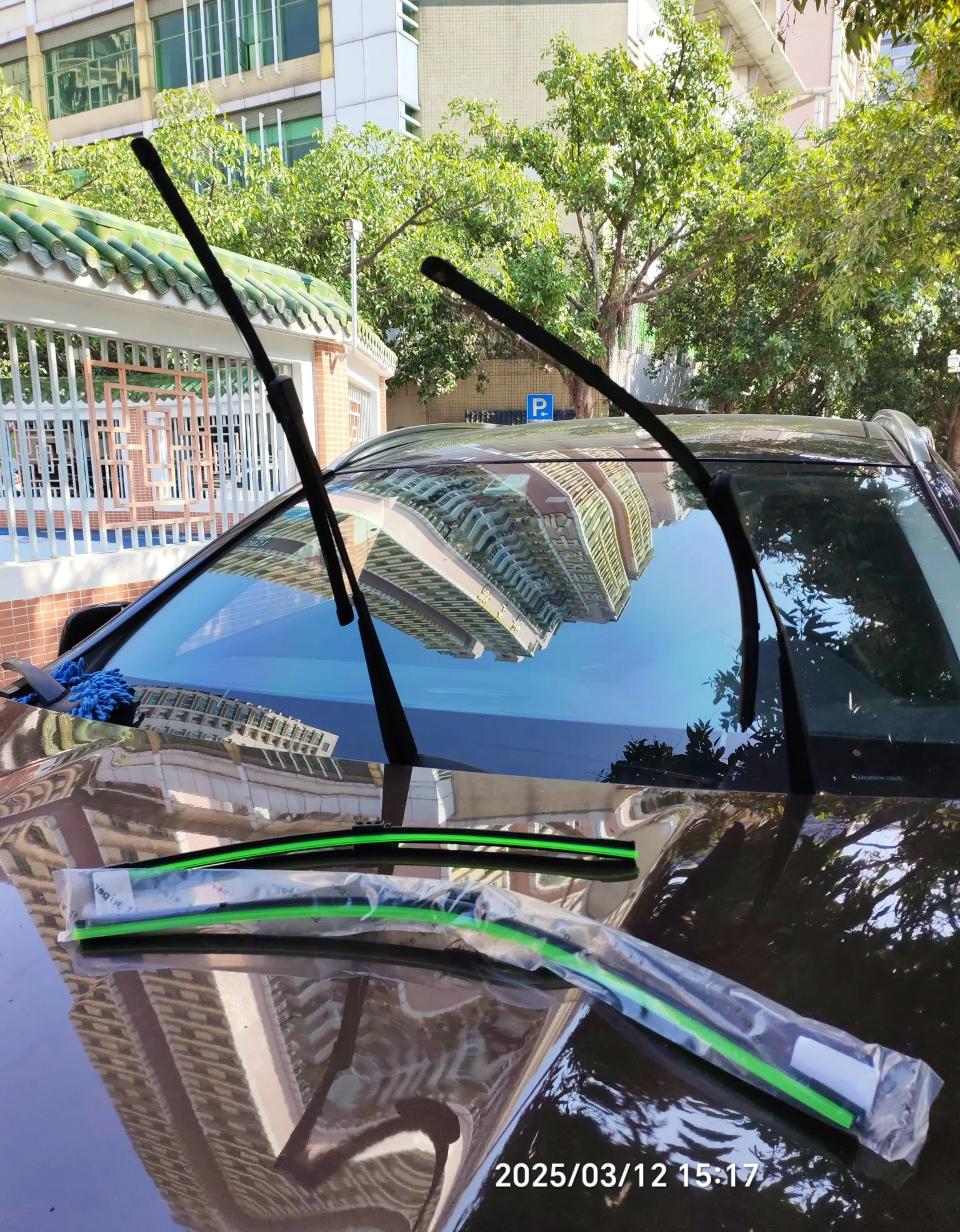 Conjunto de limpiaparabrisas OEM 810W26400-6353 para cami¨®n Howo