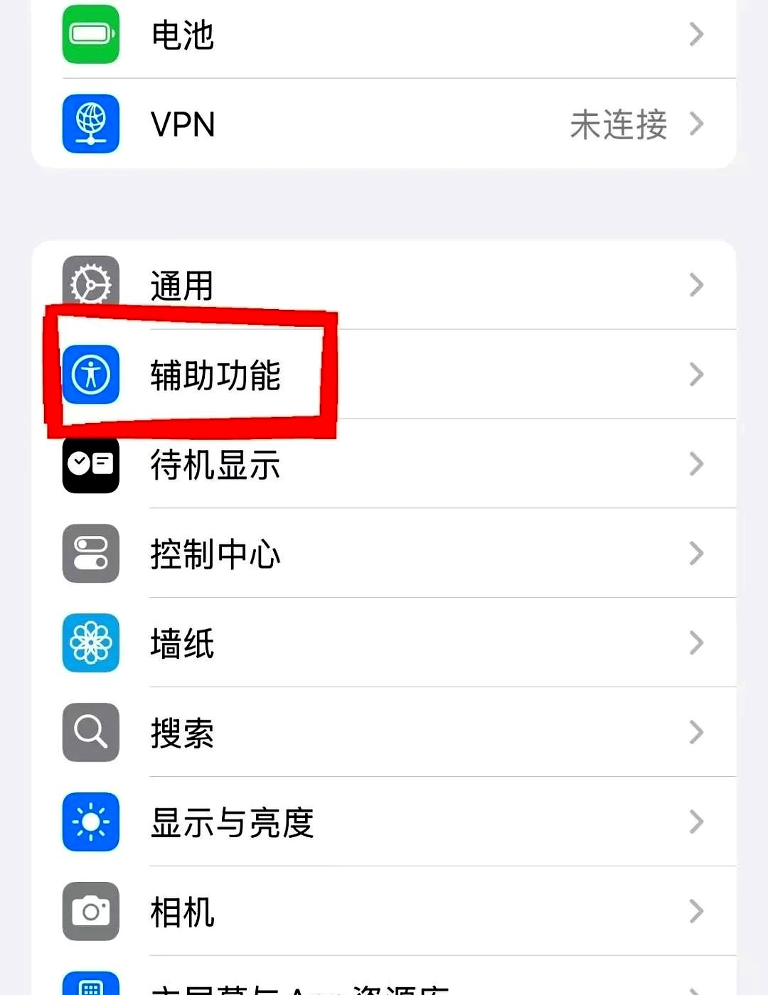 手机浏览器限速怎么解除=手机浏览器限速怎么解除限制