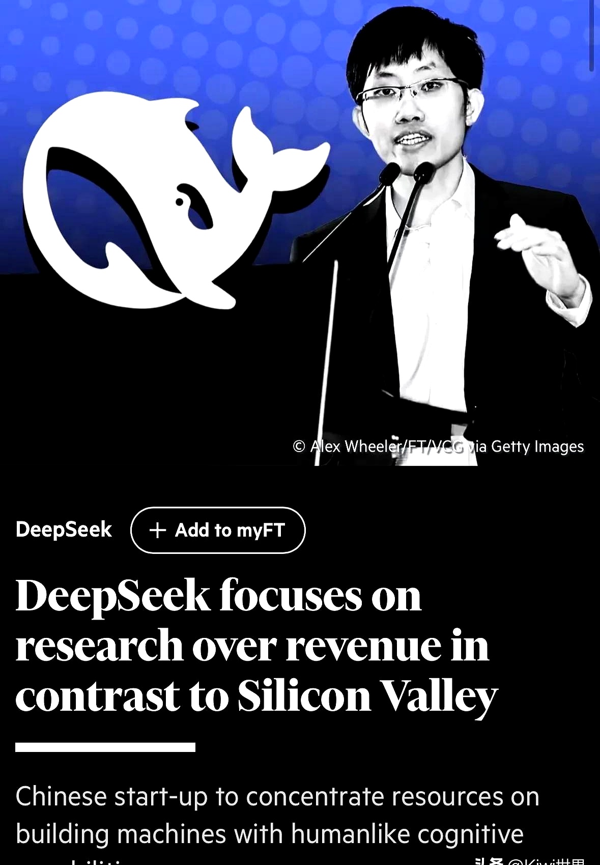 openai ceo萨姆·奥特曼发文希望在美国禁止deepseek