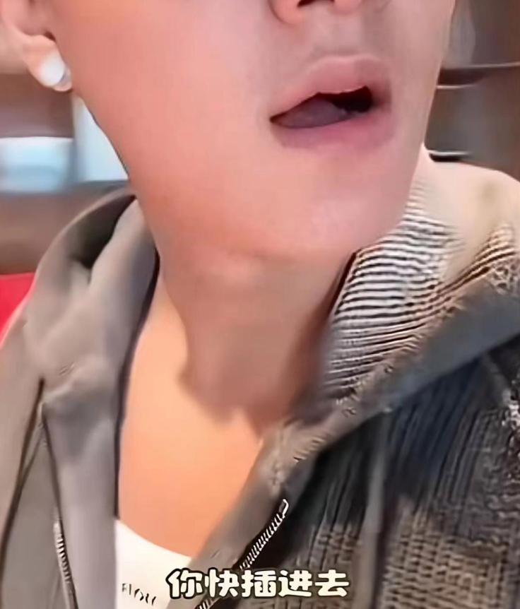 黄子韬直播时,徐艺洋突然冒出来一句"你快插进去",这话一出口,黄子韬