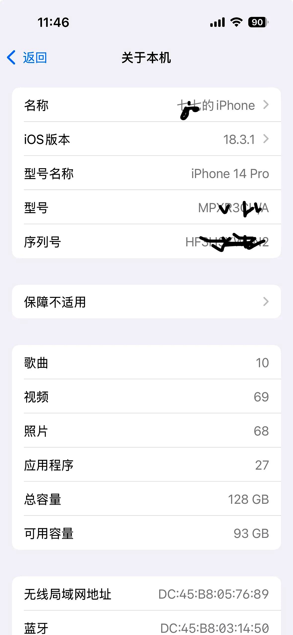 苹果可重新编辑已发送消息，发出去的信息可以撤回吗苹果
