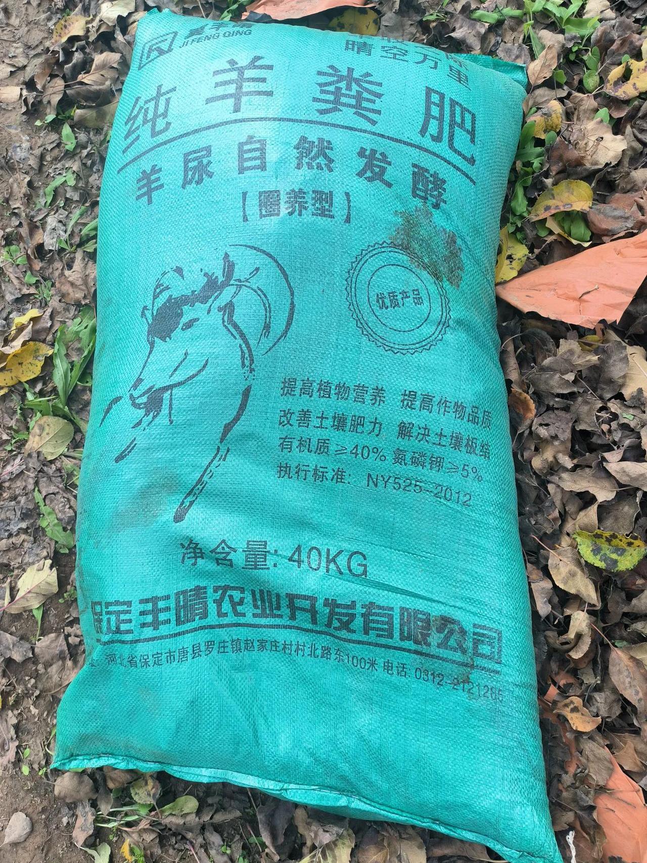 农村养殖什么投资小利润大(2021年农民养殖什么投资小,利润高)