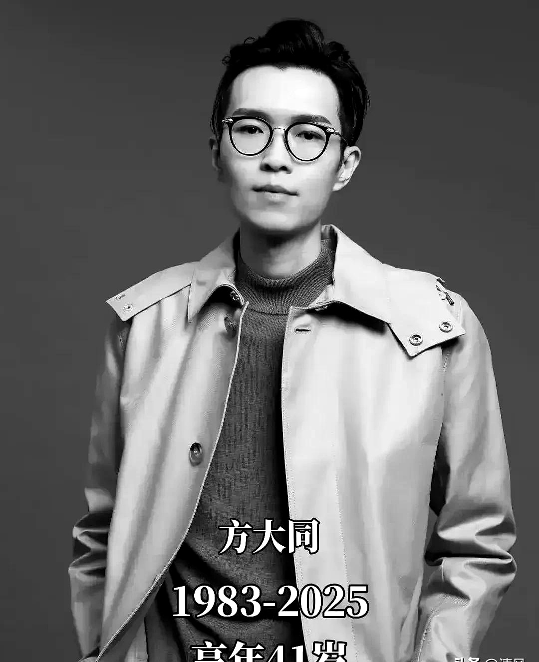 方大同不抽烟不喝酒还坚持吃素就是因为总熬夜身体才垮了
